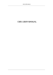 CMS USER MANUAL