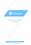 Central Management System User Manual