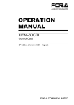 UFM-30CTL Operation manual[PDF:4.1MB] - FOR