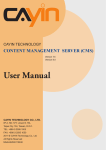 User Manual - CAYIN User Manuals