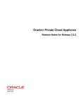 Oracle® Private Cloud Appliance