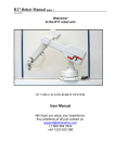 R17 robot manual, pdf