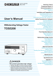 TOS5200 User`s Manual - Kikusui Electronics Corp.