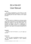 SC-4104-W1 User Manual