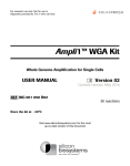 Ampli1™ WGA Kit