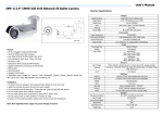 User`s Manual 2MP 1/2.9” CMOS ICR D/N Network IR Bullet Camera