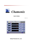 Chamonix User`s Guide