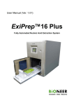 ExiPrep™16 Plus