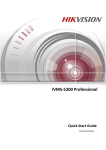 iVMS-5200 Professional