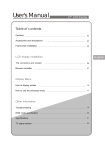 User`s Manual - Solid Signal