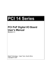 PCI 14 Series