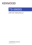 TS-590SG USB Audio Setting Manual