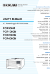 User`s Manual - Kikusui Electronics Corp.