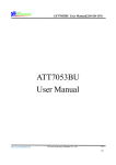 ATT7053BU User Manual(210-SD-139)