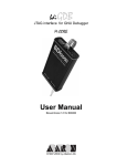 bdiGDB User Manual