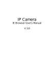 IP camera IE Browser User Manual