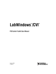 LabWindows/CVI PID Control Toolkit User Manual