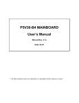 P5V30-B4 MAINBOARD User`s Manual