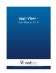 AppliView—User Manual