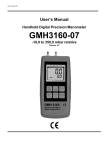 GMH3160-07 - GSG-e-Shop