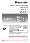 Panasonic Lumix DMC-F4 User`s Manual