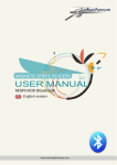 User manual for MSRv008
