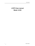 LCDTV User manual Model: Q150