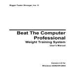 Beat The Computer Professional