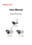 User Manual - Intellihome