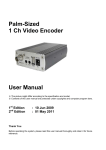 User Manual - CCTVDISCOVER