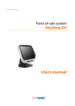 AnyShop D5 User Manual Rev001