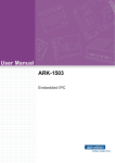 User Manual ARK-1503