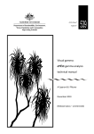 IR539 - Visual gamma: eriss gamma analysis technical manual