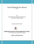 School Mapping User Manual