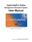 CyberCafePro Online Management Information System User Manual