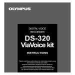 DS-320 ViaVoice Kit Instructions