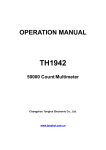 TH1941 Multimeter
