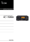 IC-7200 Instruction Manual