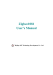 Zigbee1081 User`s Manual
