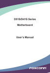 D51S/D41S Series Motherboard User`s Manual