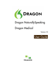 Dragon 10 user guide