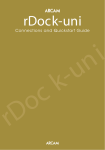 rDock-uni