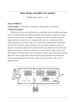 Solar charge controller User manual