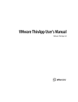 VMware ThinApp User`s Manual