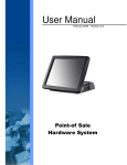 Flytech POS 460 User`s manual