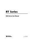RT Series DAQ Device User Manual