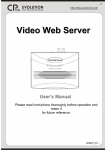 Video Web Server - US Security Solutions