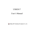 USB2817 User`s Manual