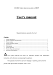 User`s manual