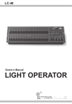 Owner`s Manual • LIGHT OPERATOR • LC-48
